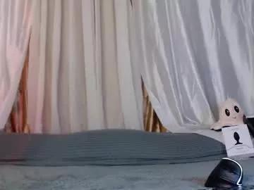 bella_gonvill from Chaturbate
