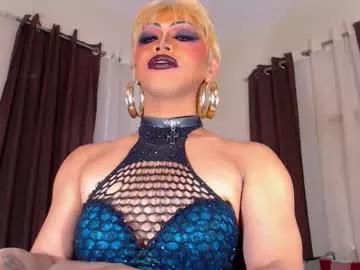 bellatrixxhuckerts from Chaturbate