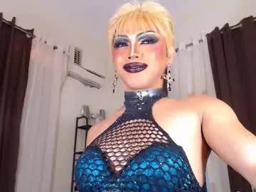 bellatrixxhuckerts from Chaturbate