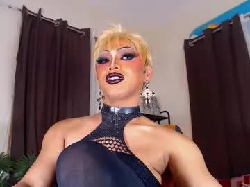 bellatrixxhuckerts from Chaturbate