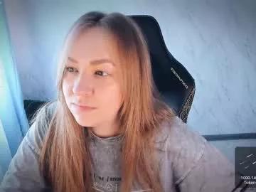 Bellezza_ webcams show profile image 