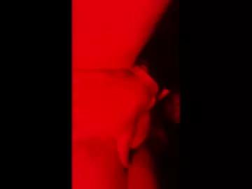Bennfarmer webcams show profile image 