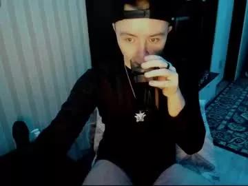 bennor_chik from Chaturbate