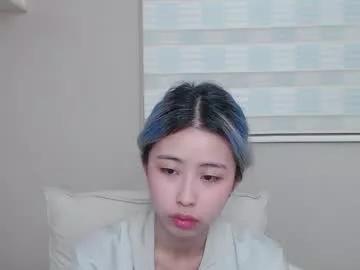 Berniceafra webcams show profile image 