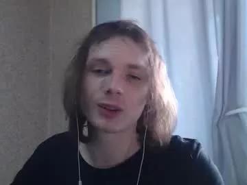 bestmans_ from Chaturbate is Freechat