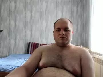 Photos of big_fat_guy1992 from Chaturbate is Freechat