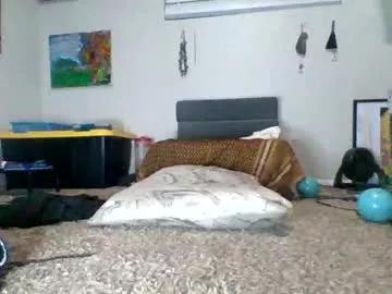 bigboybigbutt69 from Chaturbate