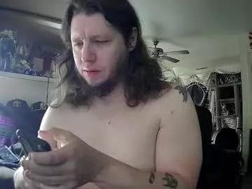 biggerisbetter21 from Chaturbate