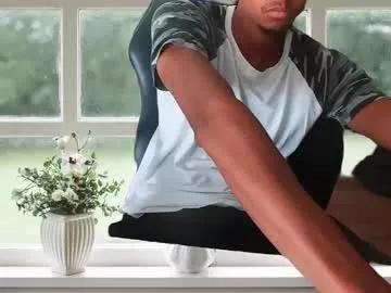 biggeroncam from Chaturbate