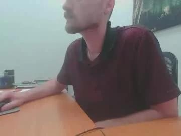 bigsasha37 from Chaturbate is Freechat