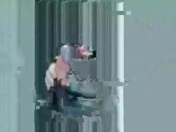 bigwhitecockdaddydom from Chaturbate is Freechat