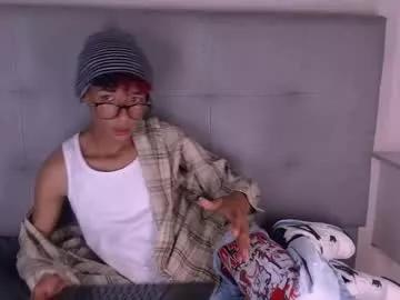 billie_tony from Chaturbate is Freechat