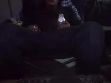 bjay18835 from Chaturbate is Freechat