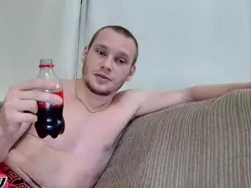 Blakeandskylar webcams show profile image 