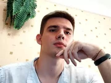 Blazeryan8 webcams show profile image 