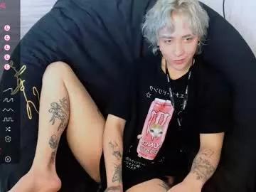 blooming_soul from Chaturbate