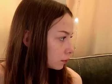 blushinbloom from Chaturbate is Freechat