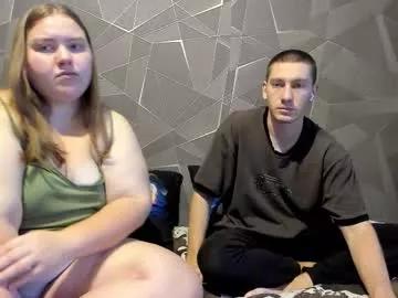 Bodyana69 webcams show profile image 