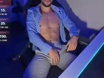 boiteasex from Chaturbate is Freechat