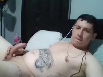 bombdickjp from Chaturbate