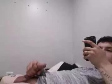 bombdickjp from Chaturbate