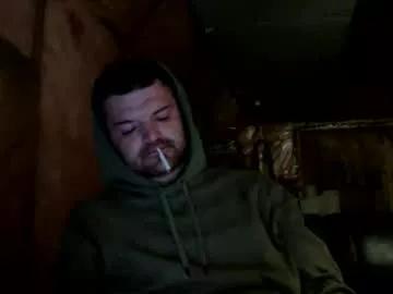 bongdong96 from Chaturbate is Freechat