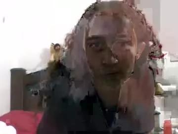 boomaria from Chaturbate