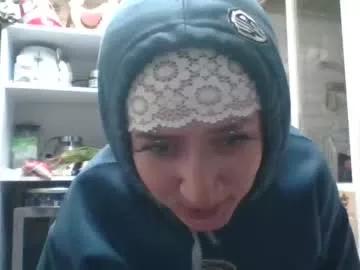 boomaria from Chaturbate