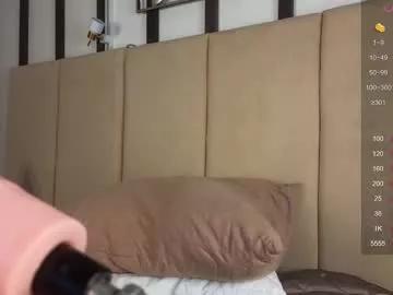 Bootytrisha webcams show profile image 