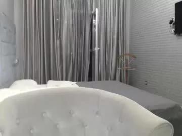 bossyiskitten from Chaturbate