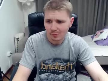 Boy_sweet7 webcams show profile image 