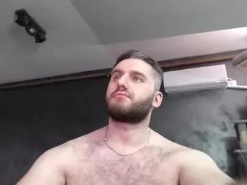 brad_pittfall on Chaturbate