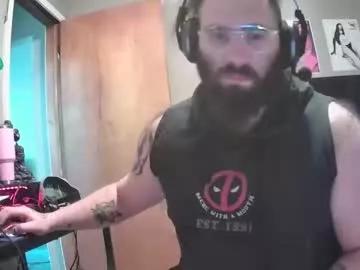 Bretts2 webcams show profile image 