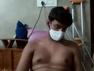 brownguy2505 from Chaturbate is Freechat