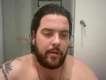 bubblebuttbidaddy from Chaturbate