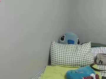 bubblebuttpinay from Chaturbate