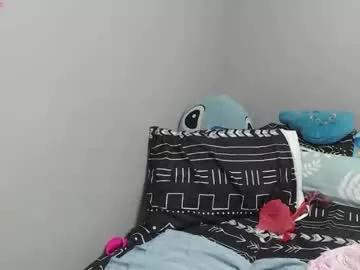 bubblebuttpinay from Chaturbate