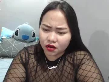 bubblebuttpinay from Chaturbate