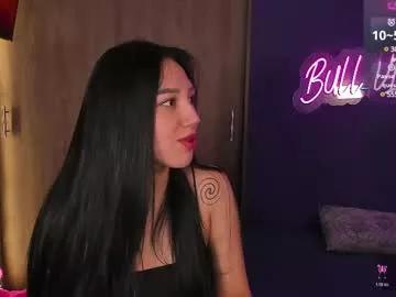 bull_vixen2001 from Chaturbate