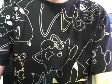 bunny_boy6969 from Chaturbate
