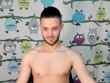 Burningchad webcams show profile image 