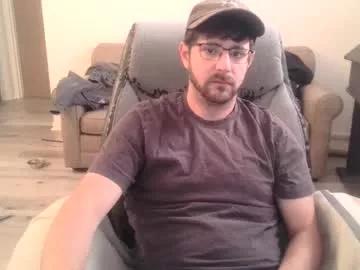 buttsmasher666 from Chaturbate