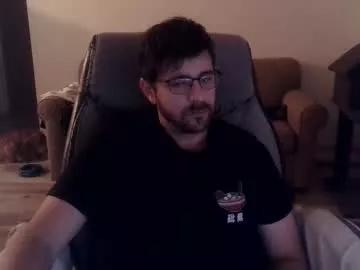 buttsmasher666 from Chaturbate