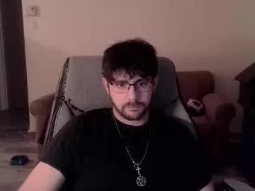 buttsmasher666 from Chaturbate is Freechat