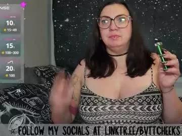 bvttcheeks00 from Chaturbate