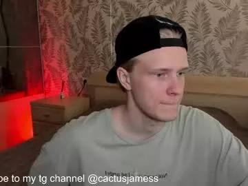 cactusjames_69 from Chaturbate is Freechat