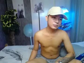 caffeechino from Chaturbate