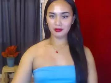 callme_christinexxx from Chaturbate