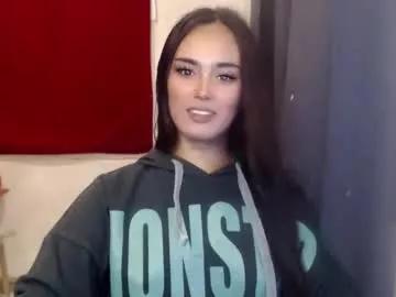 callme_christinexxx from Chaturbate