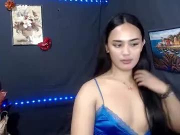 callme_christinexxx from Chaturbate